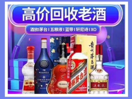 浙江诚信回收礼品价格